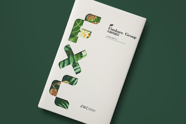 隆化县样本册设计：以系统呈现，筑牢城市产业的坚实根基